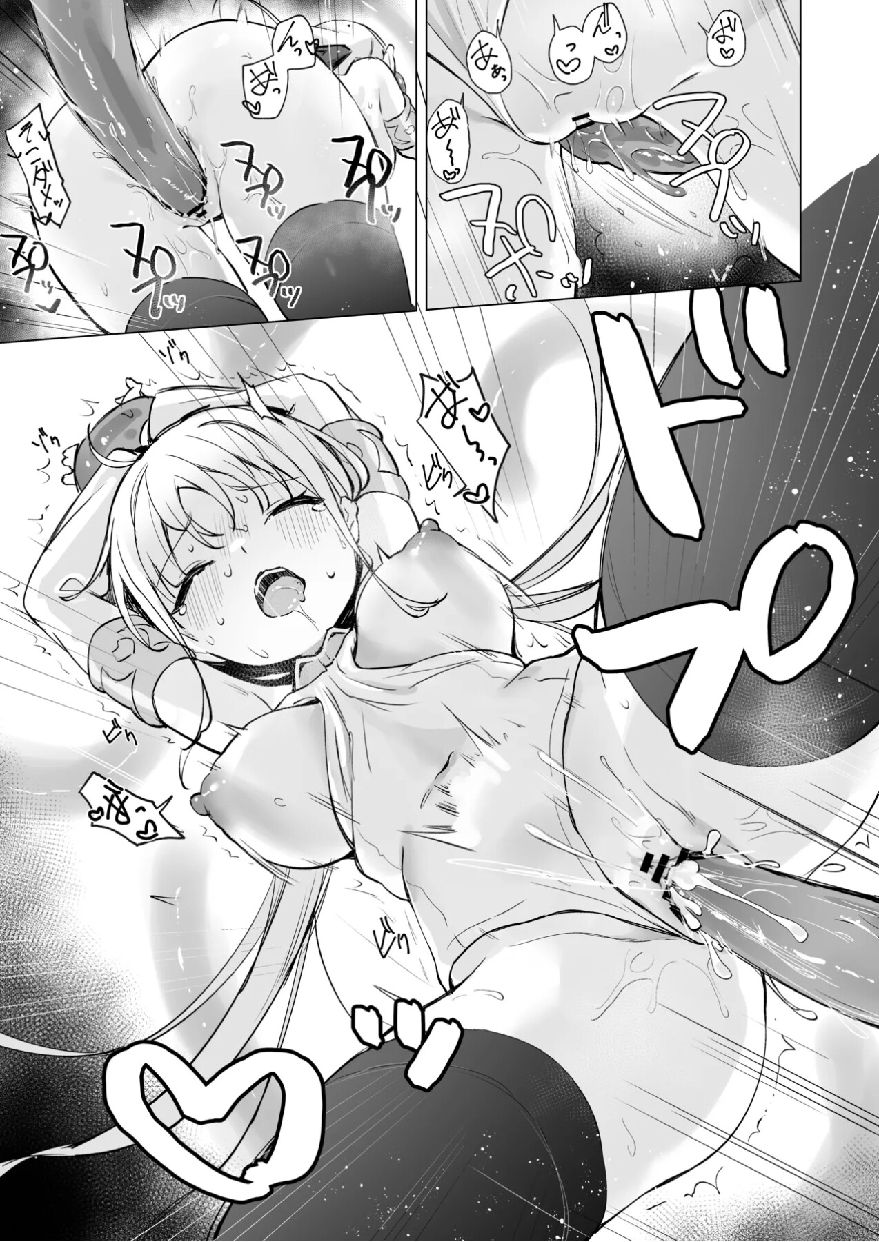 Hentai Manga Comic-I'm in heat because of the slime's poison, so it's okay to have lesbian sex with my friends, right...!!-Read-27